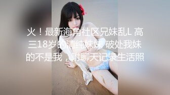 【新片速遞】 【网曝热门事件❤️双飞女神】深圳牛逼大佬以约模特拍摄为由开出高价将极品双飞美女拿下性爱私拍流出 浴室玻璃后入挨个操 [177M/MP4/07:58]