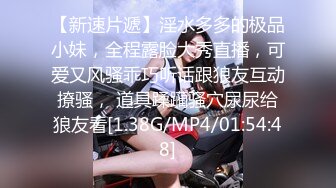 Wj哥趁幼师院校168CM大长腿性感女友放假带到酒店换上性感齐逼短裙制服在沙发上各种玩弄肏逼,干的热火朝天!