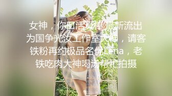 闯入捂晕白色水手服小美女