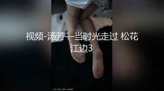 ?91制片厂? KCM124 性感少妇是我破处的对象 莉娜