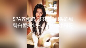 [MP4/ 512M] 还俗的小尼姑好骚，短发少妇跟大哥玩的好嗨，吃奶舔逼交大鸡巴，淫声荡语互动撩骚