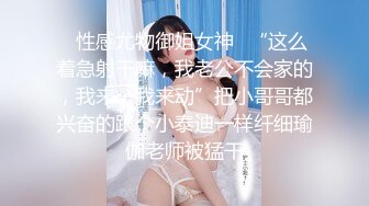 【秦少会所探花】深夜享受姐姐的贴心服务，风骚少妇，毒龙胸推按摩口交一条龙，爽歪歪！ (4)