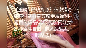 19岁前女友贵定幼师，自拍扣逼给我看，有凯里的美女可以联系我