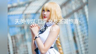 潜入办公楼近距离偷拍美女同事 人美B也漂亮