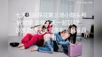 【新片速遞】&nbsp;&nbsp; ✨【极品表妹乱伦】贵州乐哥和表妹车震全程记录精彩绝伦，高中生母狗表妹户外求操车震差点被发现[295M/MP4/33:10]