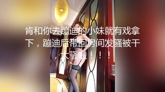 昏暗灯光下的熟妇