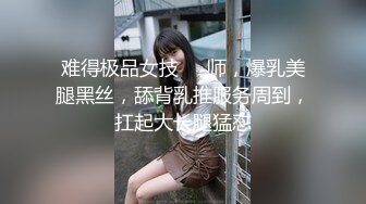 [MP4/ 491M] 高颜值美女吃鸡啪啪 撅着屁屁被无套猛怼 深喉爆吃精