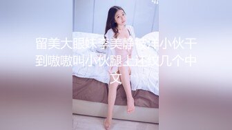 [MP4]STP28606 极品尤物！大长腿漂亮小姐姐！操逼自慰4小时激情，大屁股主动骑乘，搞完不尽兴，振动棒猛插 VIP0600