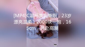 90后文艺范漂亮援交美女带着小姐妹一起酒店和2河南老乡啪啪,到酒店后发现在直播小姐妹不干了,只能她床战2男!