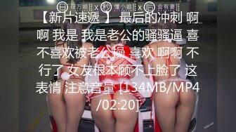 [2DF2] 多位高颜值平面女模出镜 画风淫靡大尺度多人游戏附私拍[MP4/203MB][BT种子]