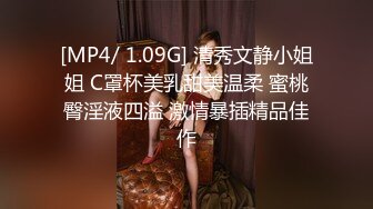 酒店約操白領小姐姐，超級嫩小逼裏面很濕，C罩杯堅挺白嫩美乳，吸吮大屌舔蛋專業，後入激情爆插