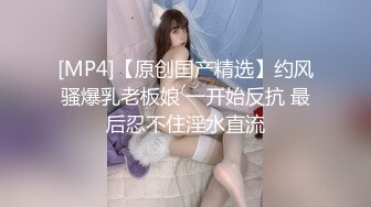 卖原味丝袜闺蜜的陷进2