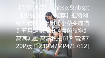 本人比照片还漂亮喜欢玩王者美少女撩起长裙各种摸舌吻