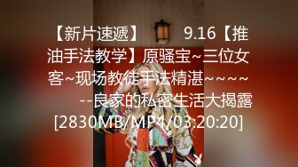 [MP4/736MB]推特女神【Couple love】福利4部流出集合，大奶丰满高颜值甜美女神，露脸 多P