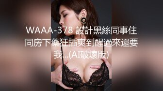 【极品美少女】精主TV 台球JK女助教调教小公狗 足交舔耳酥到不行 凌辱中享受 猛艹主人小穴内射