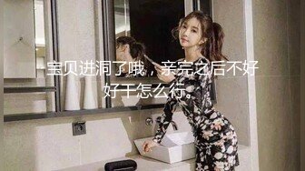 [MP4/ 720M] 死库水气质美少妇，酒店约炮操逼，白丝美腿，被舔骚B很舒服，后入爆草骚穴