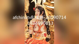 afchinatvBJ奥琳_20190714_1694590653