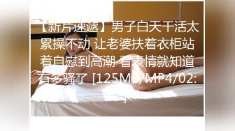 KTV会所十几位女神入厕偷拍！白裤长腿女神，黑色连衣裙美腿女神，颜值让人惊艳【水印】