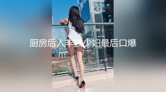 [MP4]MPG0105 麻豆传媒 肉棒上头的饥渴少女 邓紫晴 VIP0600