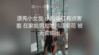 年轻小导演潜规则女演员