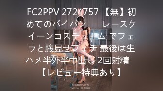 [MP4/ 310M] 金三角炮兵探花约了个高颜值苗条妹子啪啪，沙发上来一炮再到床上搞骑坐侧入猛操