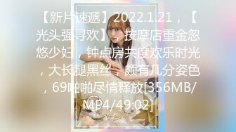 [MP4/ 700M]&nbsp;&nbsp;极品探花AI画质增强外围女神猎啪小天娱乐』花言巧语蛊惑同意无套做出来