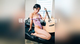 【新速片遞】&nbsp;&nbsp;漂亮清纯美眉吃鸡啪啪 小娇乳小嫩穴 颜值高特别爱笑 小穴被抠的淫水直流 多姿势无套输出 内射一鲍鱼 [999MB/MP4/01:11:05]