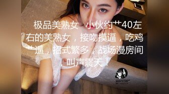 STP24665 【难得一见粉红色美穴大美妞】超高颜值甜美，被窝里给大家秀，脱掉睡衣掰穴，肥穴骚逼特写，搞得满脸潮红