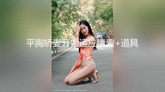 STP20215 高素质甜美大奶妹子，舔屌口交上位骑坐抬屁股抽插，扶着腰后入抽插猛操