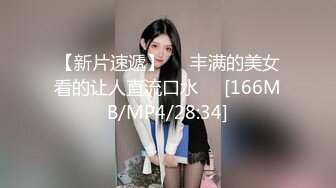 [2DF2] 太子探花约了个性感黑丝大长腿少妇，舌吻口交开档丝袜高跟鞋站立后入[MP4/117MB][BT种子]