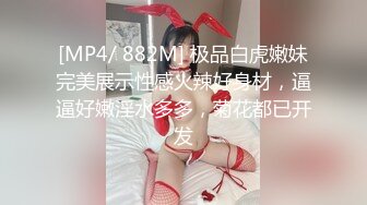 【OnlyFans】2023年6月国人淫妻 爱玩夫妻 换妻淫乱派对②，在马来西亚定居的华人夫妻 老公38老婆36 经常参加组织换妻淫交派对 68