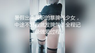 极品美少妇主人的任务厕所露出，白虎美穴厕所大屌插入，叫声诱人响彻整个厕所！