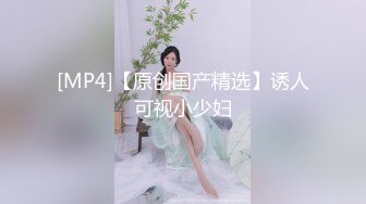 [HD/1.5G] 2024-06-08 SAT-0106跟着我的AV闺蜜旅游趣-花东篇EP-04