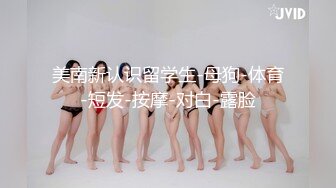 花臂纹身甜美外围  丰乳肥臀口活不错  扶着大屁股后入