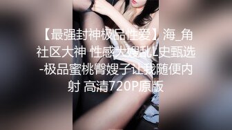 [MP4]大奶黑丝颜值女神舔着别人的大鸡巴，让小哥玩弄骚穴浪荡呻吟，被小哥各种姿势无套抽插爆草，奶子乱晃颜射