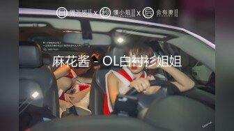 [MP4/1.4G]大陸AV劇情檔：富家千金家道中落為生活出賣肉體／男生的性愛幻想瘋狂抽插黑絲短裙老師 720p