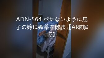 長腿美腳極品空姐情人穿T檔黑絲被爆操 真實對話絕對精彩