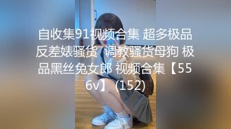 极骚女技师激情 站立扶腰后入先来一发 乳推舔背服务一流 搞爽了继续来第二炮