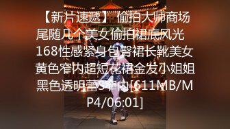 【萝莉风格专场】二次元萝莉音 反差小母狗 嗲声嗲气淫叫肏死我爸爸夹死你夹爸爸的大肉棒 可爱双马尾