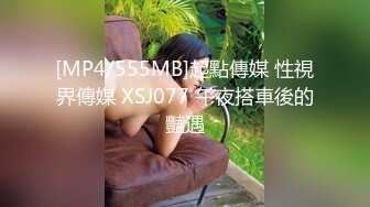 STP25122 网聊奔现，珠宝行业良家少妇，吃完饭再回酒店操逼，少妇有点抗拒强行扒掉，吃药加持尽情输出