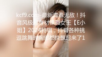 [MP4/574MB]【反差婊子】精选10位反差婊子生活淫乱视图合集【五十五】