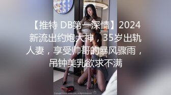 最美推特留学生网红『安雪儿』晨炮性爱啪 早上好 是去晨炮时候了 无套抽插后入爆操 颜射口爆 高清720P原版