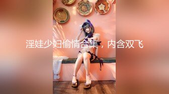 [MP4/ 1.81G] AI高清2K修复，歌厅探花，今晚大场面，连续叫几个公主，两男两女同场啪啪