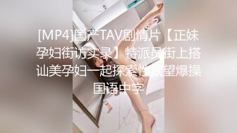 冒死爬气窗偷窥房东的女儿洗澡❤️B毛非常旺盛性欲一定很强