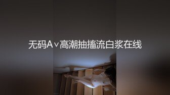 XSJKY-117 涵涵 无套内射我的黑丝女家教 性视界传媒