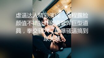 ✿91制片厂✿ KCM117 美女销售业绩不够