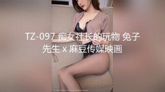 10-7浪利战神两场约啪，俄罗斯妹子+满背纹身少妇，风骚狂野正合口味