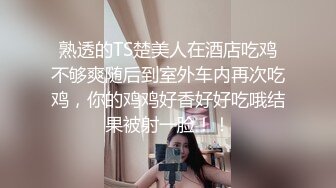 《最新顶流资源》明星气质PANS女神反差小姐姐【李沫】诱人私拍~黑丝无内露逼绳艺~私处若隐若现塞着卫生棉对白是亮点