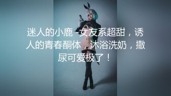 最新8月精品流出！御姐女王范会所金牌技师，重庆巨乳小尤物【婉儿】特色性爱服务，双飞吹拉弹唱