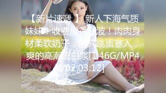 【新片速遞】&nbsp;&nbsp; 有这样的小女友黑丝开档，男友陪着自慰道具刺激阴蒂，忍不住自己上手玩耍骚穴[718M/MP4/38:45]